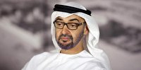 امارات قول داد یک تأمین کننده «قابل اعتماد» انرژی باشد