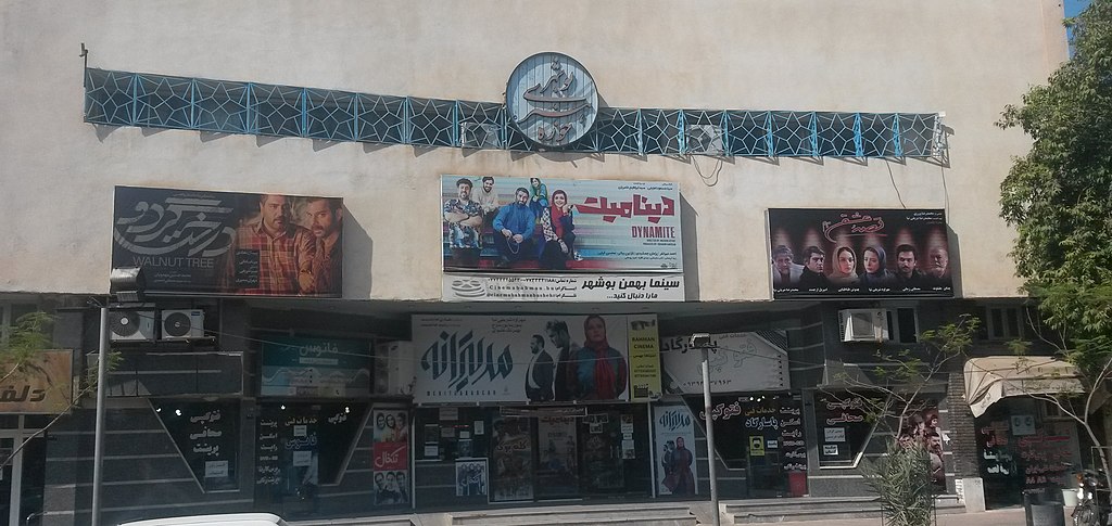 نوسازی سینما بهمن بوشهر نیازمند ۳۰۰ میلیارد ریال اعتبار
