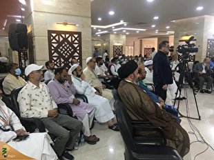 برگزاری همایش «گفت‌وگوی مذاهب اسلامی» در مکه مکرمه