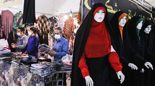 نمایشگاه عفاف و حجاب در موزه ملی انقلاب اسلامی و دفاع مقدس