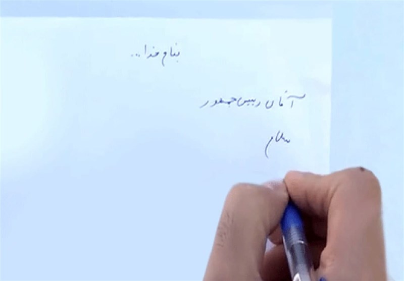 مردم کرمانشاه ۱۵۰ هزار نامه به رییس جمهور نوشتند