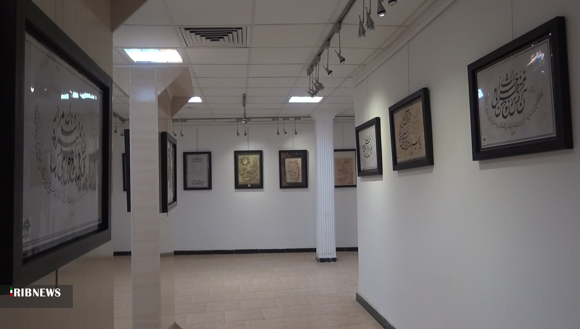 برپایی نمایشگاه خطاطی در بیرجند
