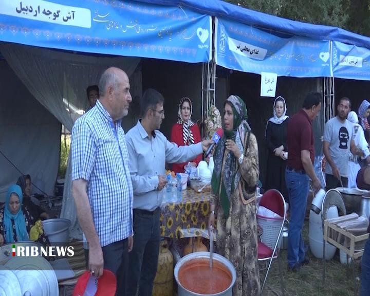 آخرین روز جشنواره ملی آش و غذاهای سنتی