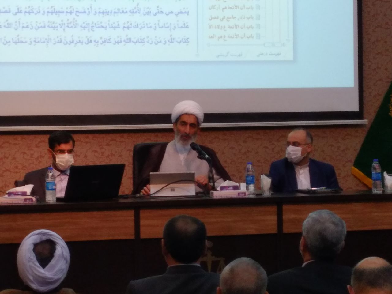 آغاز برگزاری همایش  منطقه ای تحول و تعالی شورا‌های حل اختلاف در مشهد