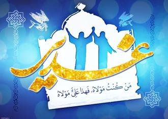 حرم شاهچراغ (ع) میزبان اجتماع بزرگ دلدادگان امام علی (ع)