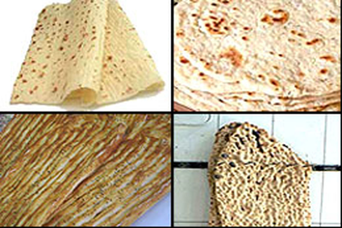 کیفیت نان و آرد کشور، منطبق با استاندارد ملی