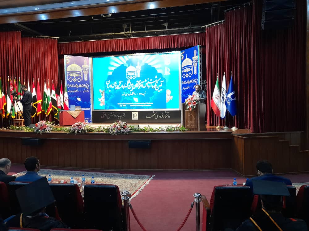 برگزاری مراسم نکوداشت دانش اموختگان بین المللی دانشگاههای ایران درمشهد