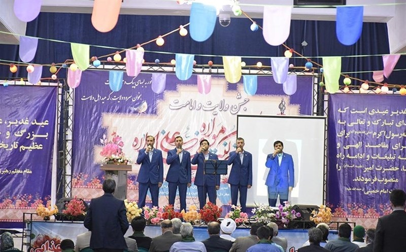 برگزاری جشنها و ائین های عید غدیر خم در کرمان