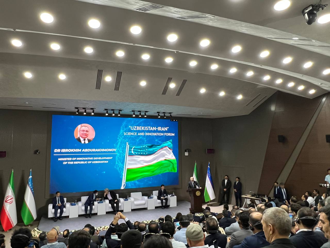 توسعه تجارت دانش بنیان ها در ازبکستان