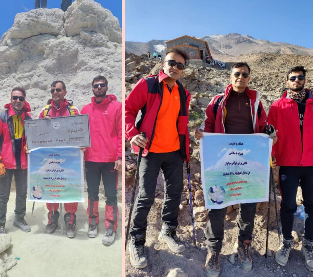 صعود کوهنوردان خوزستان به بام ایران