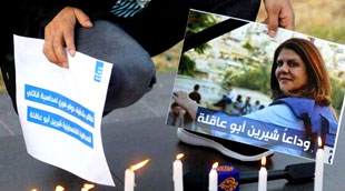 سازمان ملل قتل ابوعاقله در تیراندازی نظامیان صهیونیست را تائید کرد