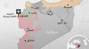 نیرو‌های روسی دو پهپاد تروریست‌ها را در سوریه سرنگون کردند