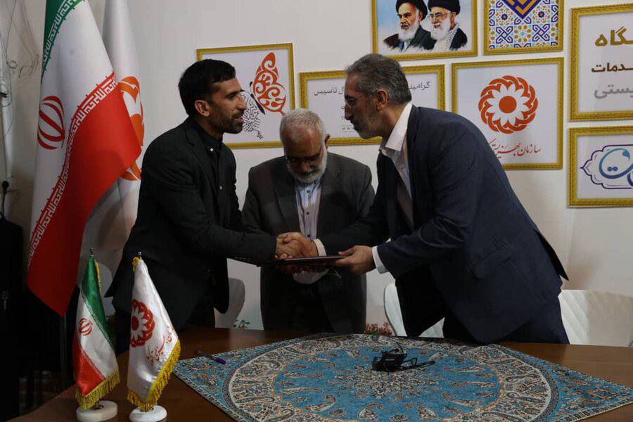 وزارت فرهنگ، سازمان بهزیستی و کمیته امداد امام خمینی (ره)  با یکدیگر همکاری می کنند