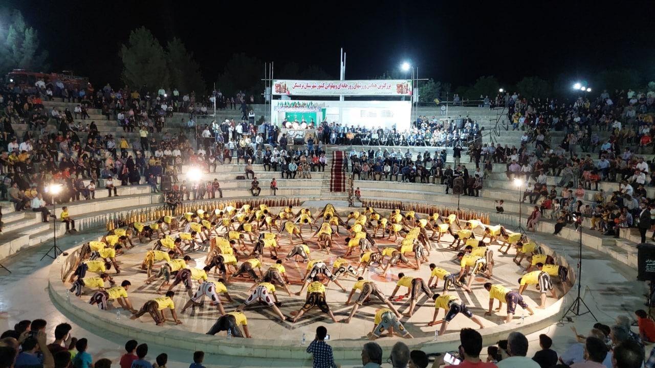 برگزاری یازدهمین همایش ورزش‌های پهلوانی و زورخانه‌ای کشور در بردسکن
