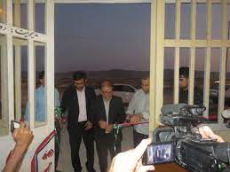 افتتاح مرکز اقامتی میان مدت گلستان در دهدشت