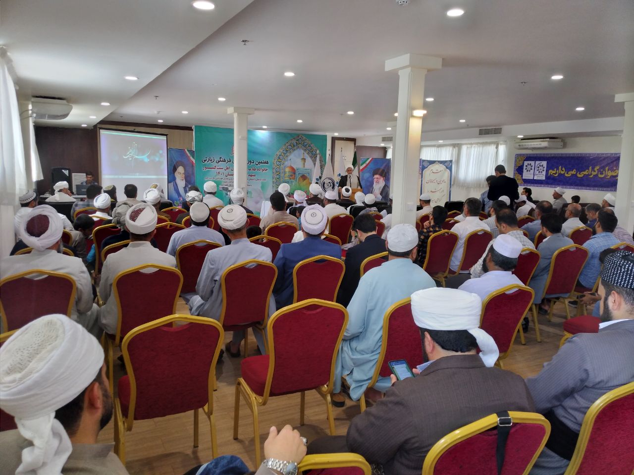 برگزاری هفتمین دوره اردوی زیارتی اهل سنت کشور در مشهد