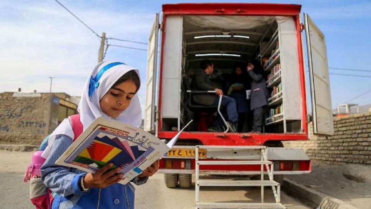 راه اندازی کتابخانه سیار در روستاهای کهگیلویه و بویراحمد