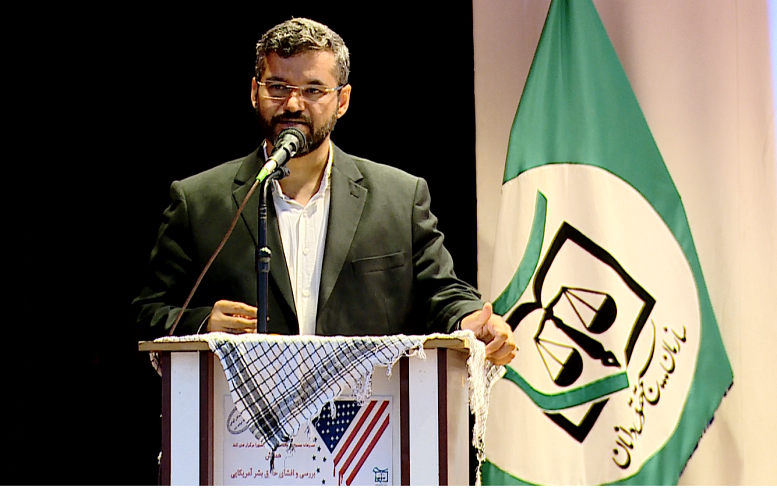 همایش بررسی و افشای حقوق بشر آمریکایی در تبریز