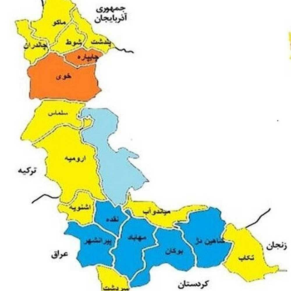 بازگشت رنگ نارنجی به نقشه کرونایی آذربایجان‌غربی/ مهاباد در وضعیت آبی