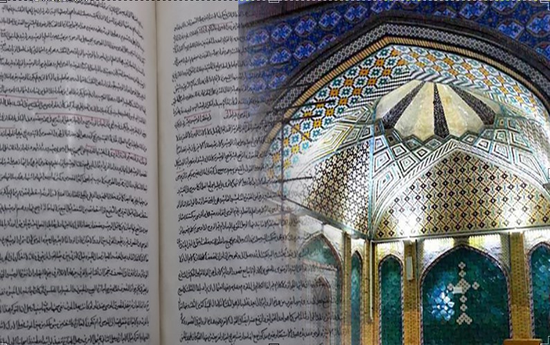 گنجینه‌هایی از نسخ خطی قدیمی در مسجد جامع زنجان