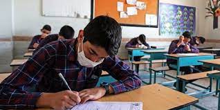 برگزاری امتحانات نهایی از اول شهریور در مازندران