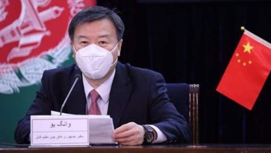 واکنش سفیر چین در افغانستان به حمله پهپادی آمریکا