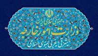 بیانیه وزارت خارجه در سالروز شهادت دیپلمات‌های ایرانی در مزار شریف