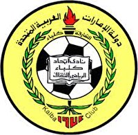 باشگاه اتحاد کلباء در پی جذب قائدی نیست