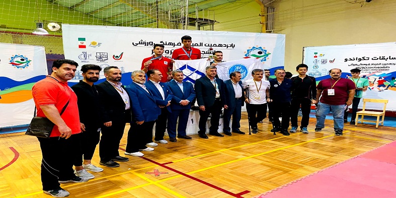 درخشش ورزشکار دانشگاه شهرکرد در المپیاد ورزشی دانشجویان پسر کشور