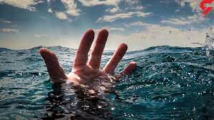 غرق شدن دختری ۱۴ ساله در سیل بند شهرضا