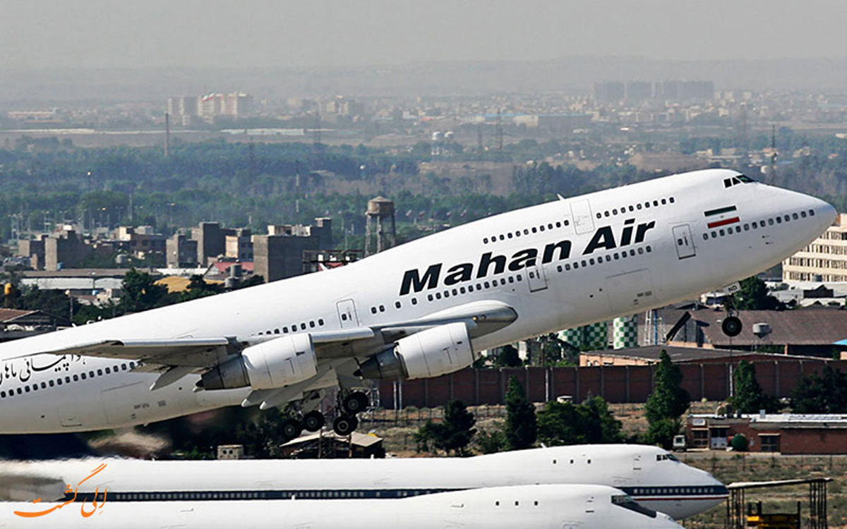 آخرین پرواز هواپیمای ایران به مالزی