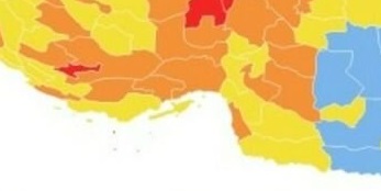 رنگبندی جدید کرونایی در هرمزگان-۲۲ مرداد