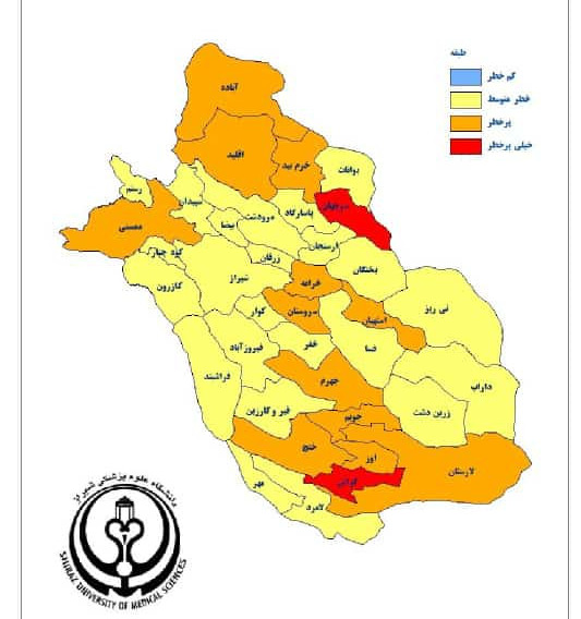 آبی از نقشه کرونایی فارس رفت