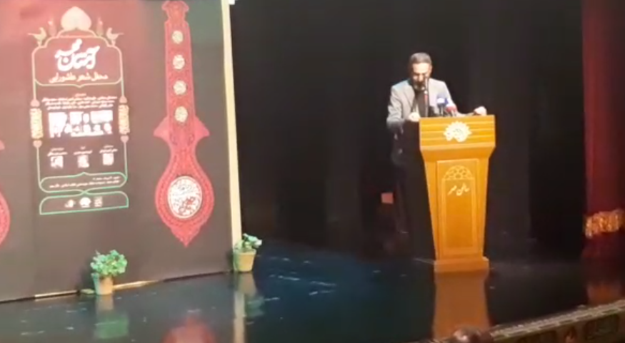 محفل شعر عاشورایی «آستان مهر» برگزار شد