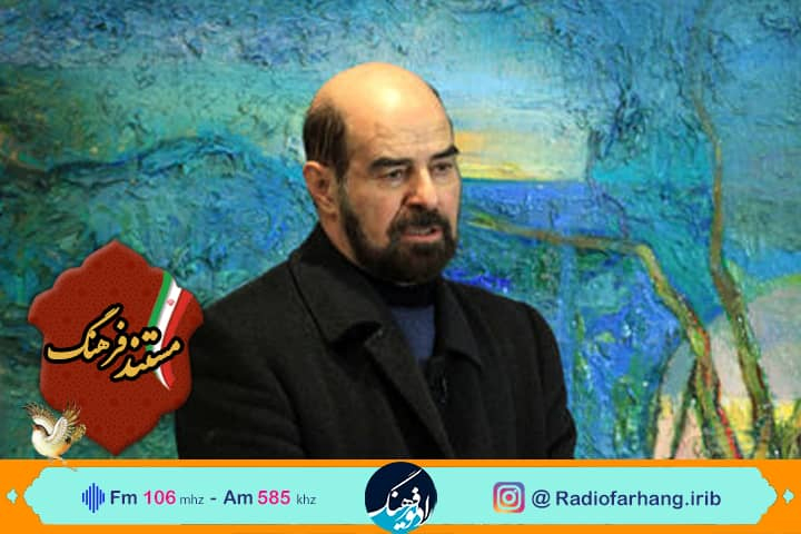 «مستند فرهنگ» راوی زندگی زنده‌یاد حبیب الله صادقی نقاش