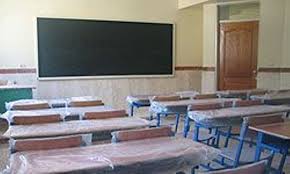 اختصاص ۳۰ میلیارد تومان برای تجهیز مدارس آذربایجان‌ شرقی