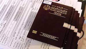 حداقل اعتبار مورد نیاز گذرنامه برای سفر به عتبات عالیات اعلام شد