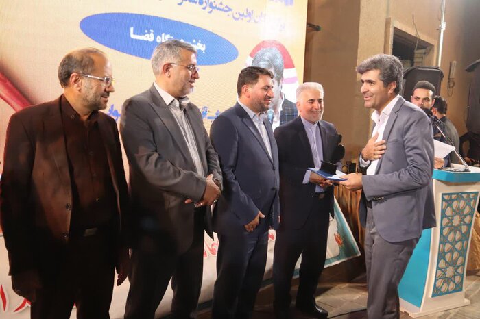 اختتامیه نخستین جشنواره طنز عدلیه در استان یزد