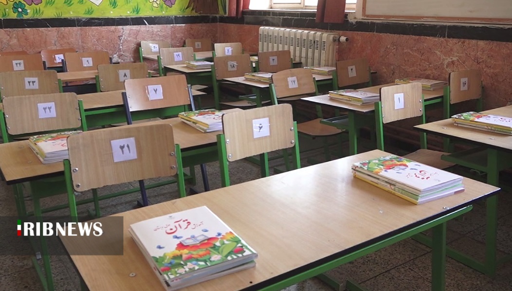 ثبت سفارش بیش از ۹۷ درصد کتب درسی دانش‌آموزان کردستانی