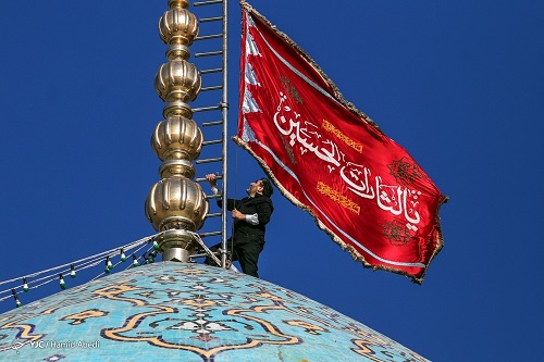 پخش زنده مراسم تعویض پرچم مسجد مقدس جمکران