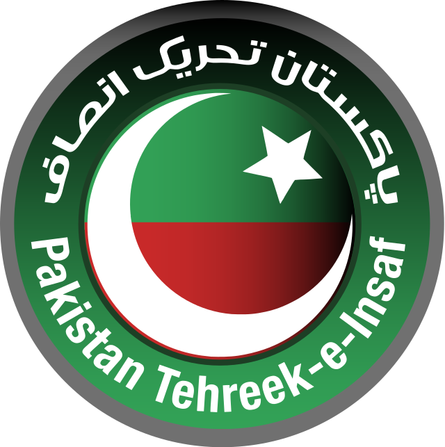 استعفای ۱۱ نفر از اعضای حزب تحریک انصاف پاکستان