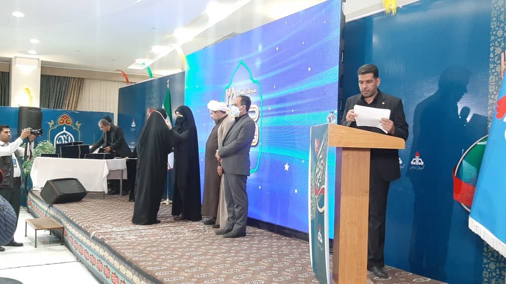 برگزاری مسابقات قرآن شرکت ملی پالایش و پخش فرآورده‌های نفتی کشور در مشهد