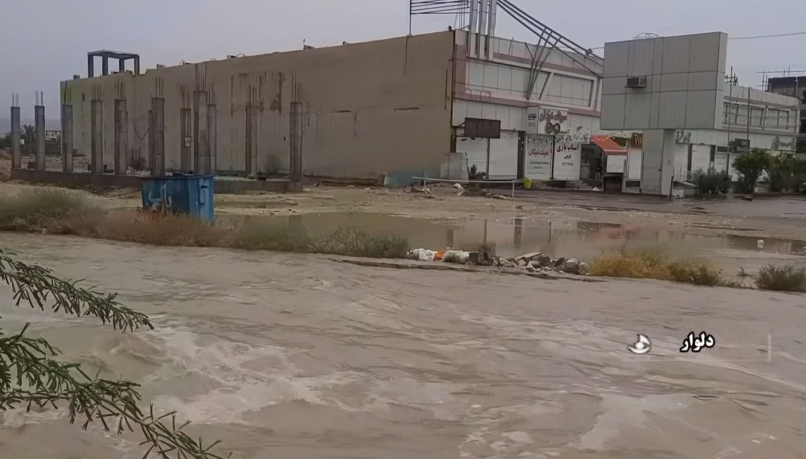 ادامه بارش‌ها در استان بوشهر و امداد رسانی به سیل زدگان
