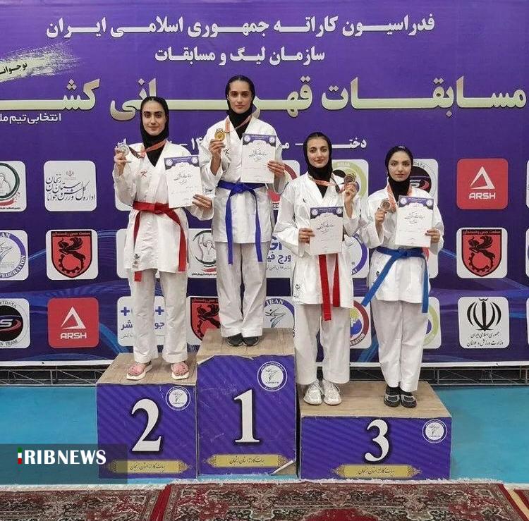درخشش دختران کاراته کای زنجانی در رقابت‌های قهرمانی کشور