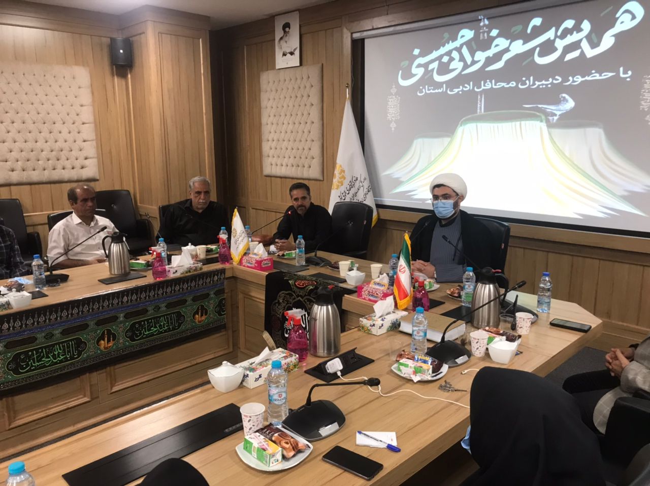برگزاری همایش «شعر خوانی حسینی» در مشهد