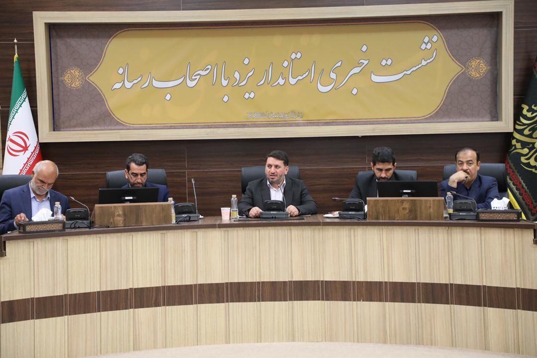 ثبت شرکت هواپیمایی یزد ایر ایران/ یزد به کارگاه عمرانی مبدل شده است