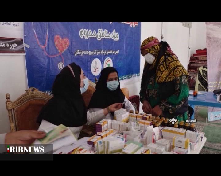 خدمات پزشکی رایگان به اهالی  روستای نیاز قصابه