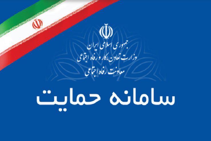 امکان دسترسی به جزئیات دهک بندی