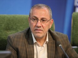 باقری