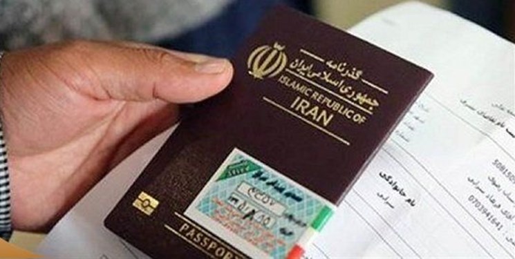 تمدید گذرنامه در روز پنج شنبه محل پلیس گذرنامه یزد